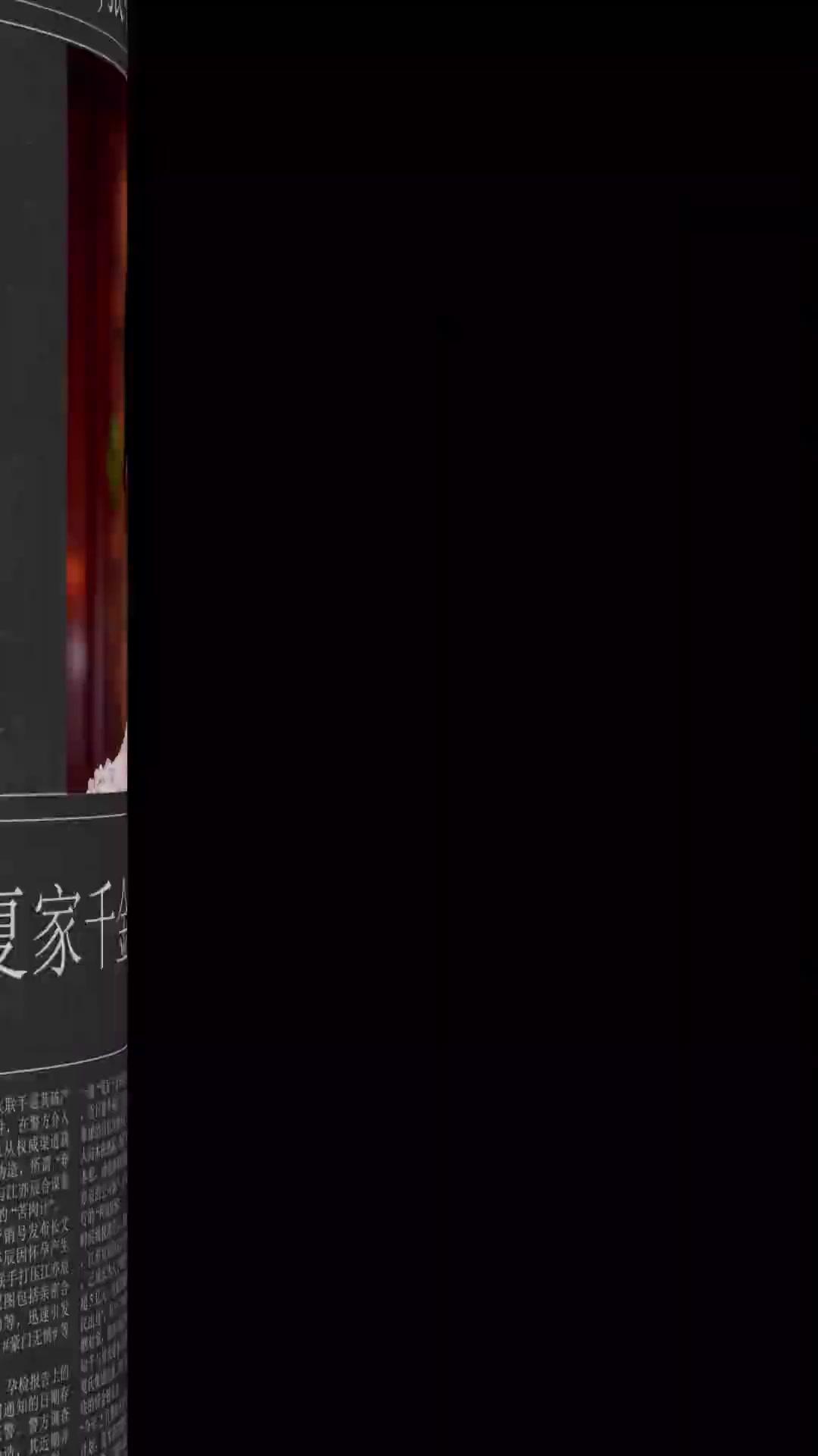 Mawar Berduri, Kembali Gemilang