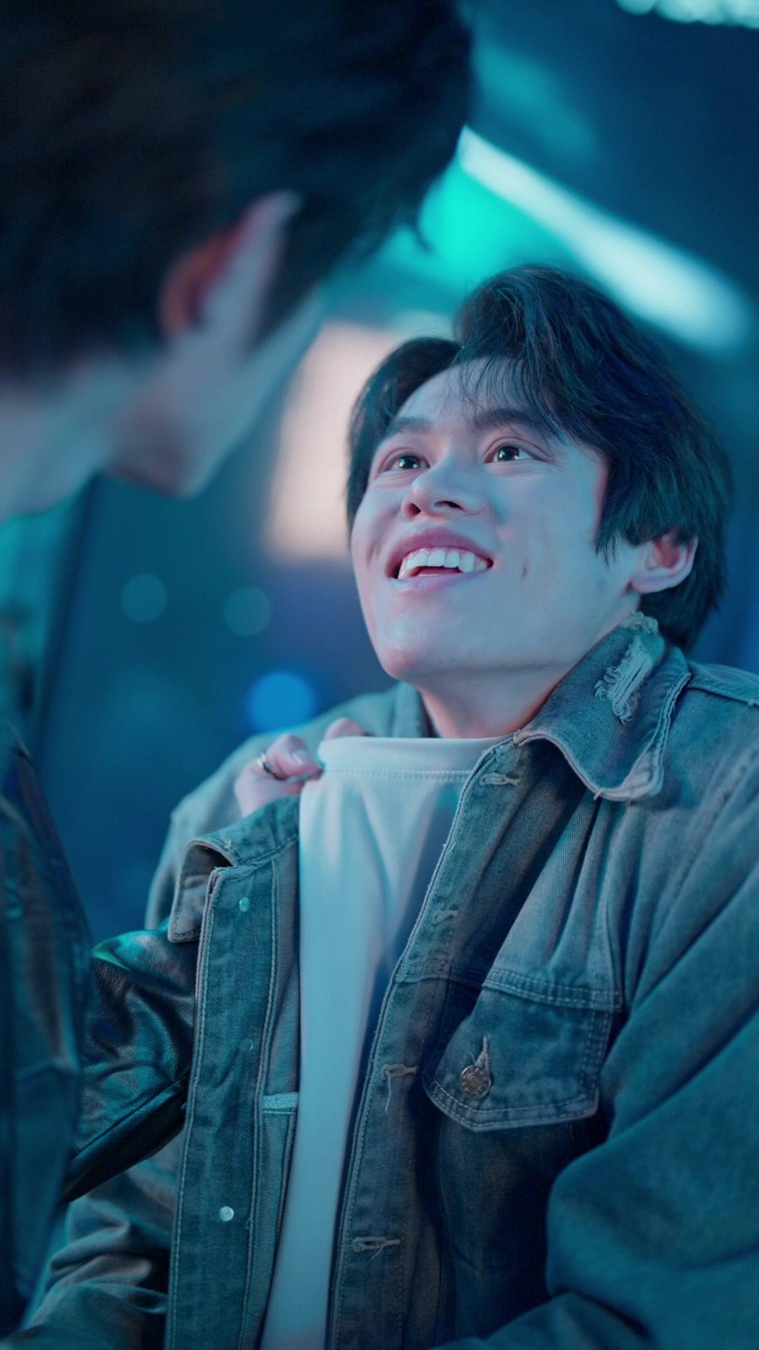 그 남자 좋아하지 마