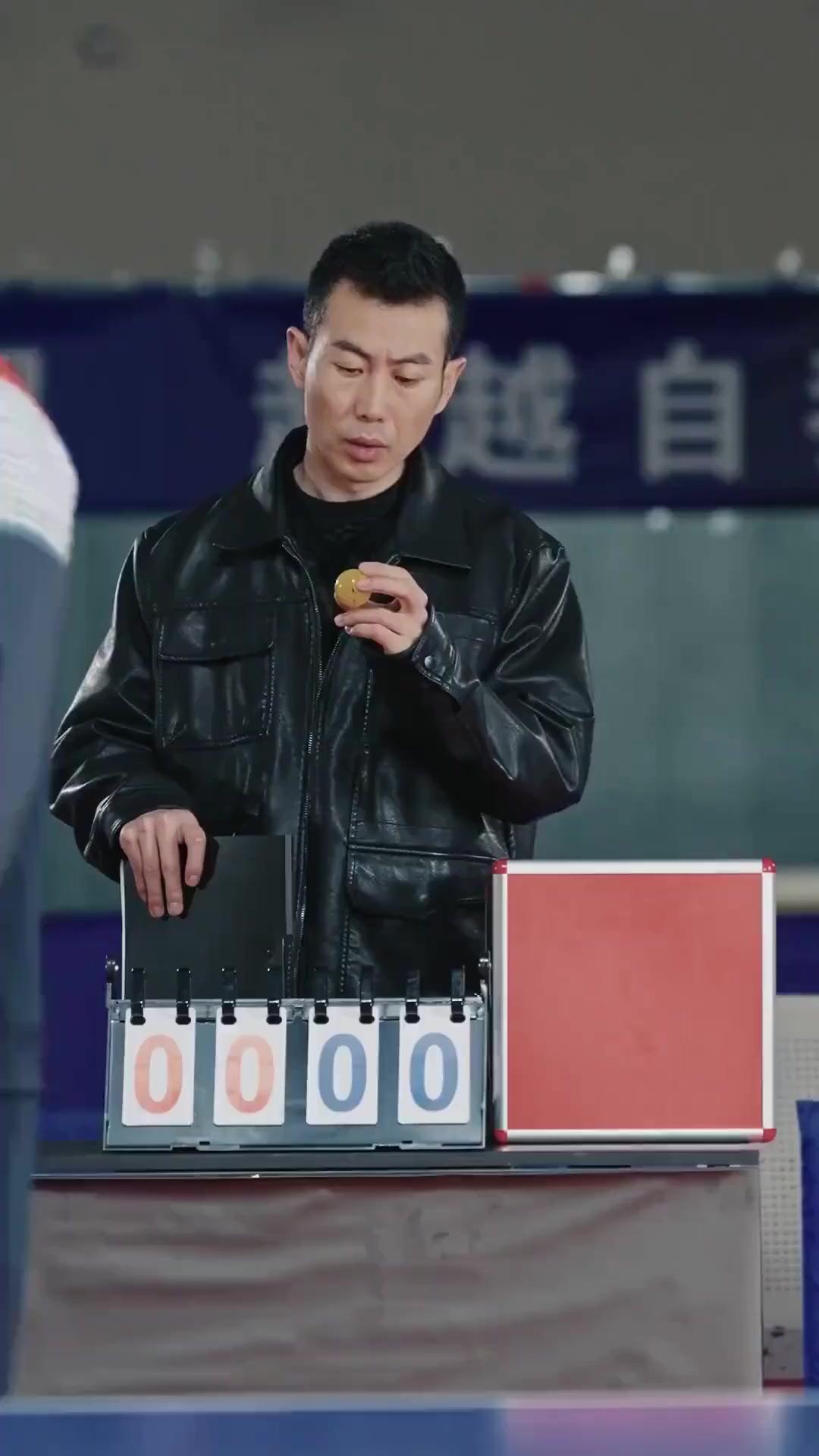 (Doblado)El último smash