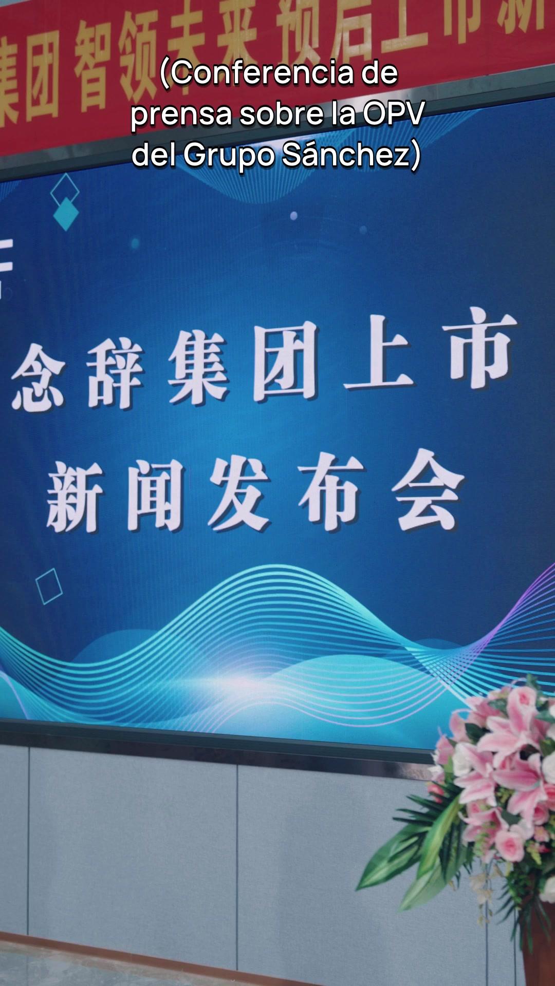 Cuando el amor se rompe 