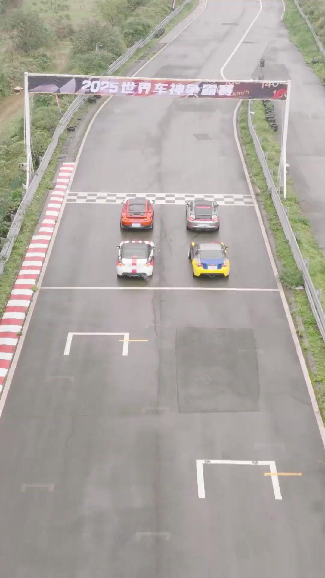 この配達員、桁違いにレベチ