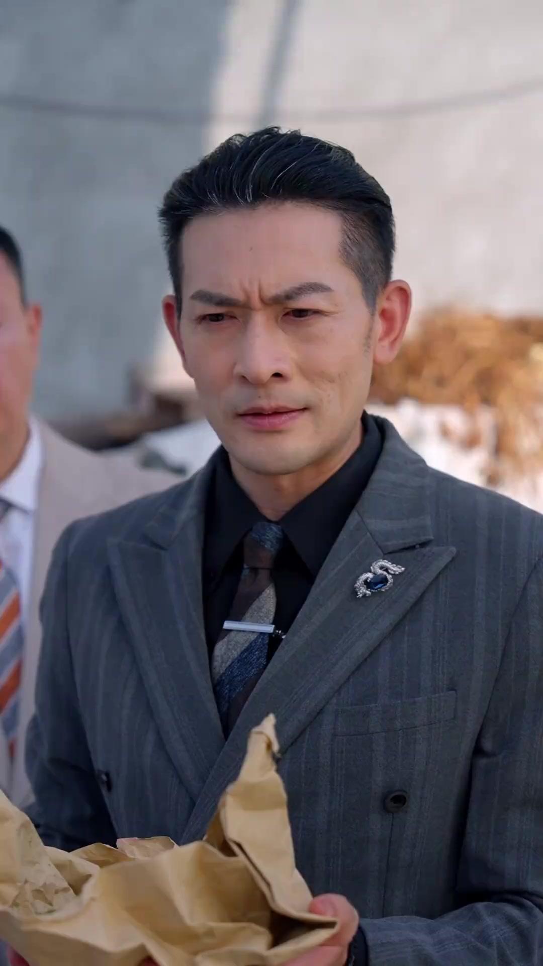 มองทิศเหนือคิดถึงทิศใต้