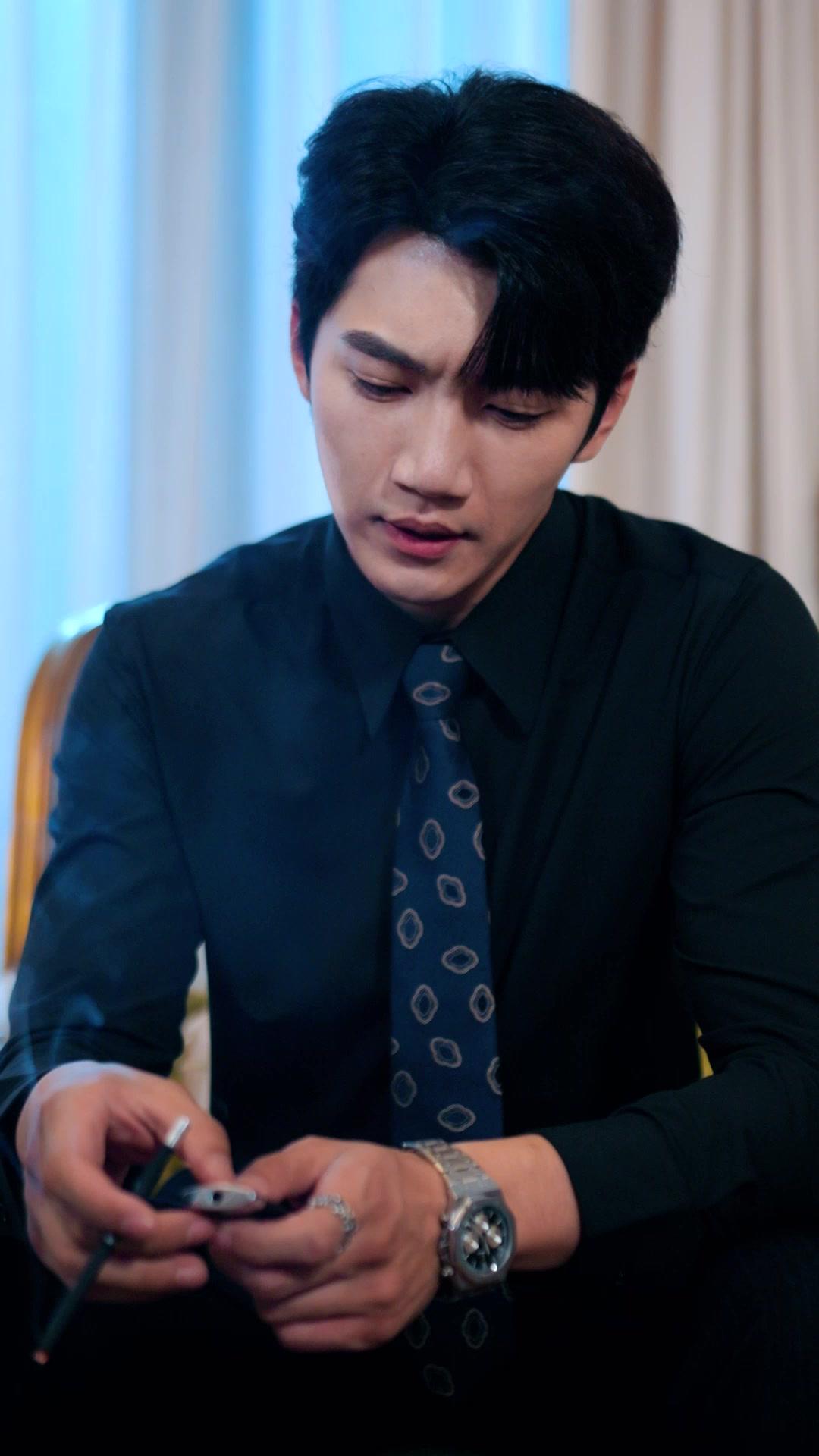 Não É Romance, É Castigo