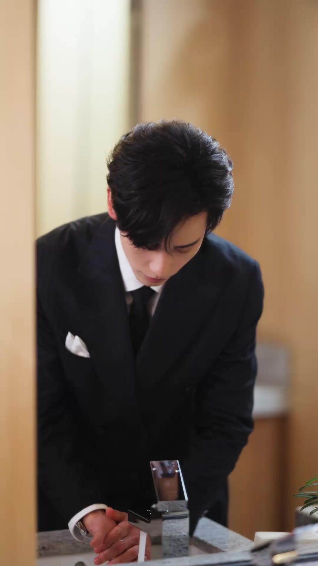 Cold Marriage, Hot Secret