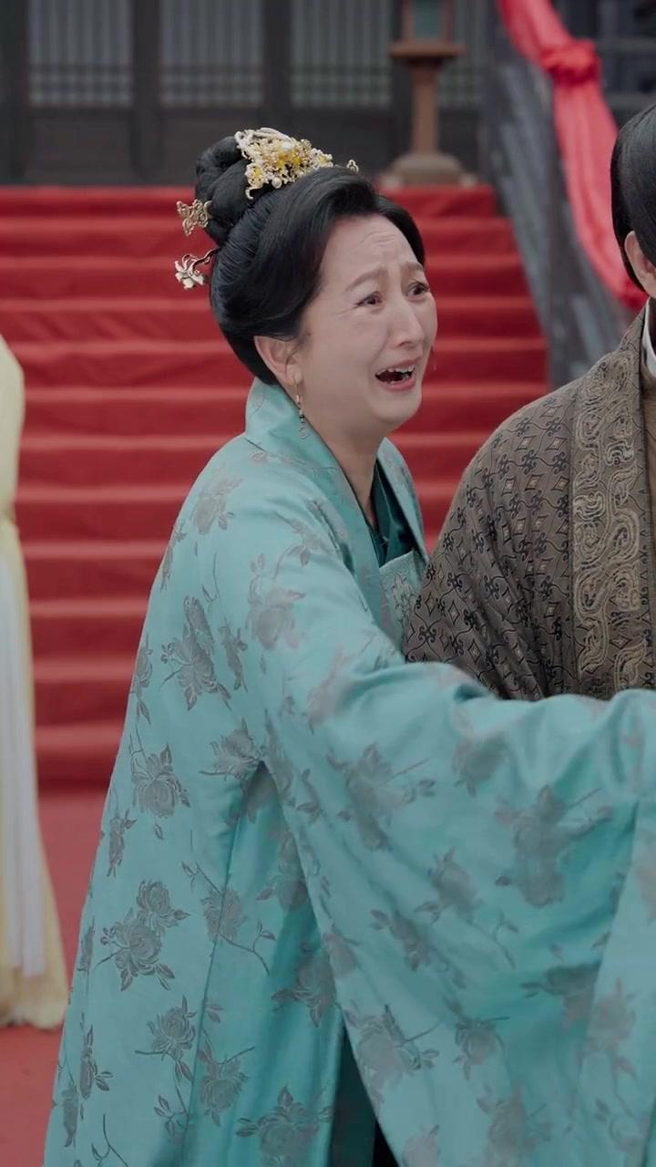 The Beggar King’s Bride