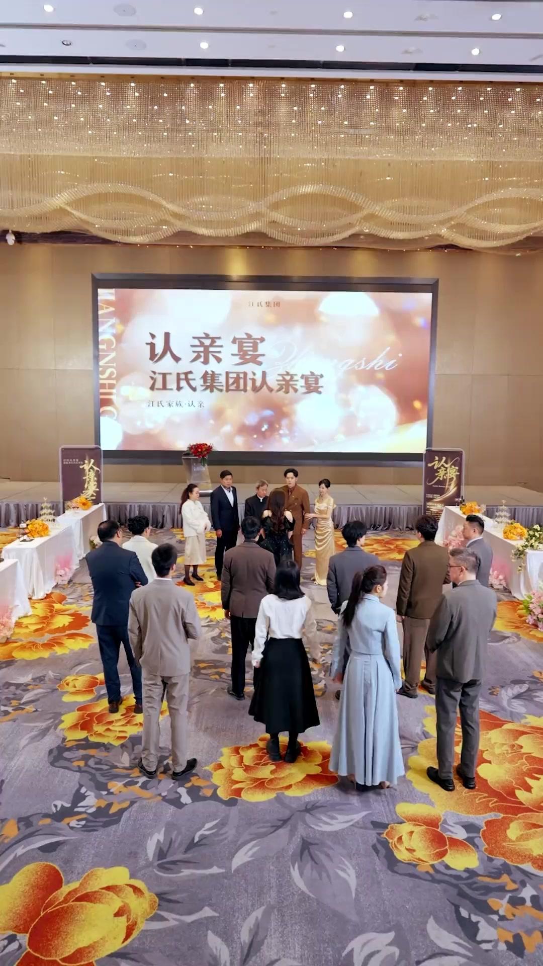 裏切りに終止符～私の逆襲劇～