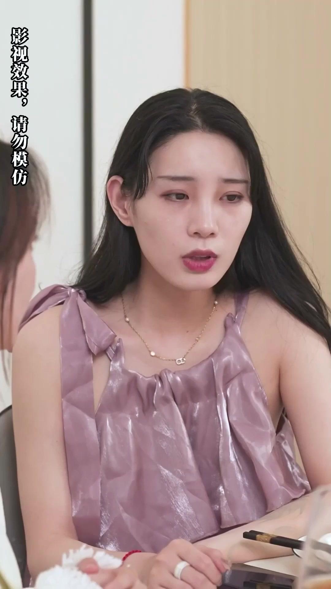 The Heiress and the Cold Billionaire