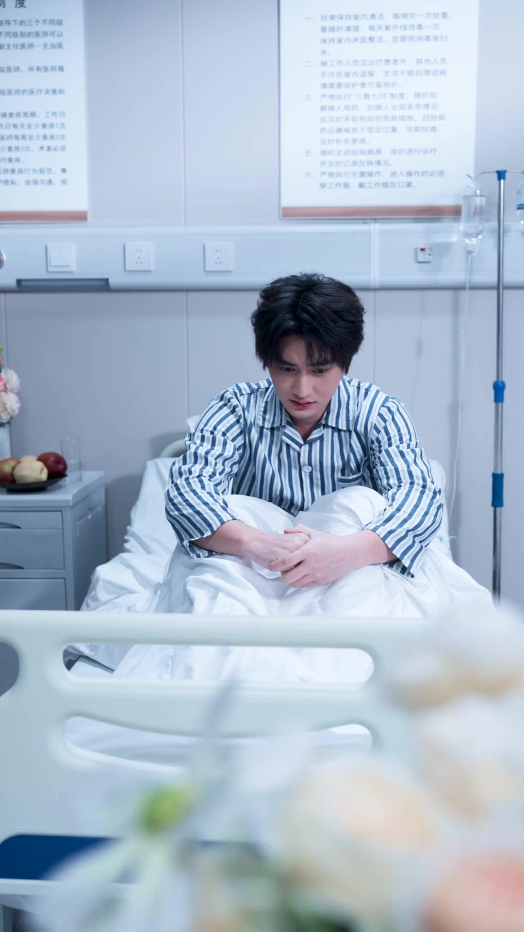 Bye, Ex! He's My True Love!