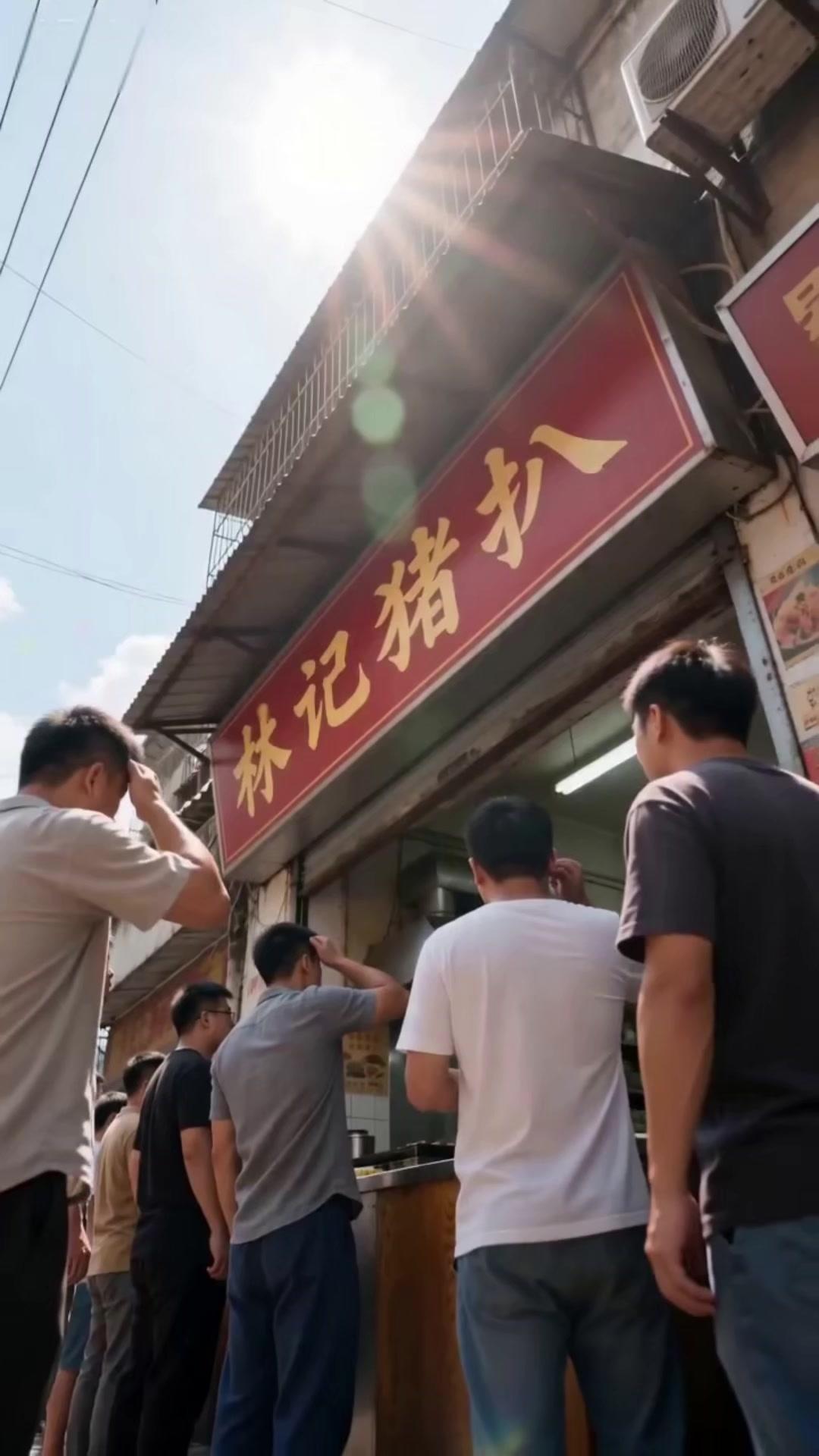 Ketika Kebaikan Dibuang