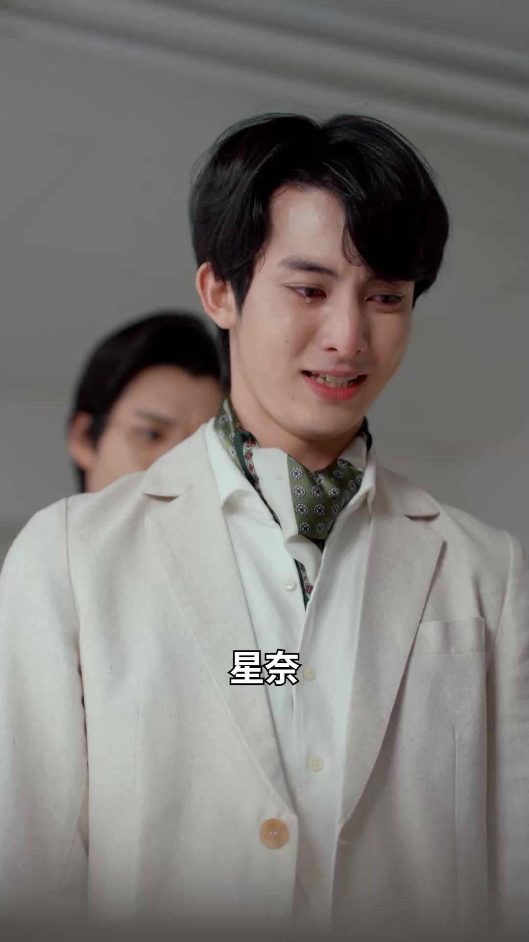 三十年の眠り、兄たちの深い後悔