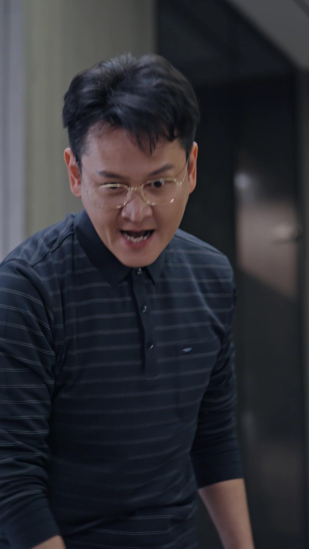 O Kapının Ardında