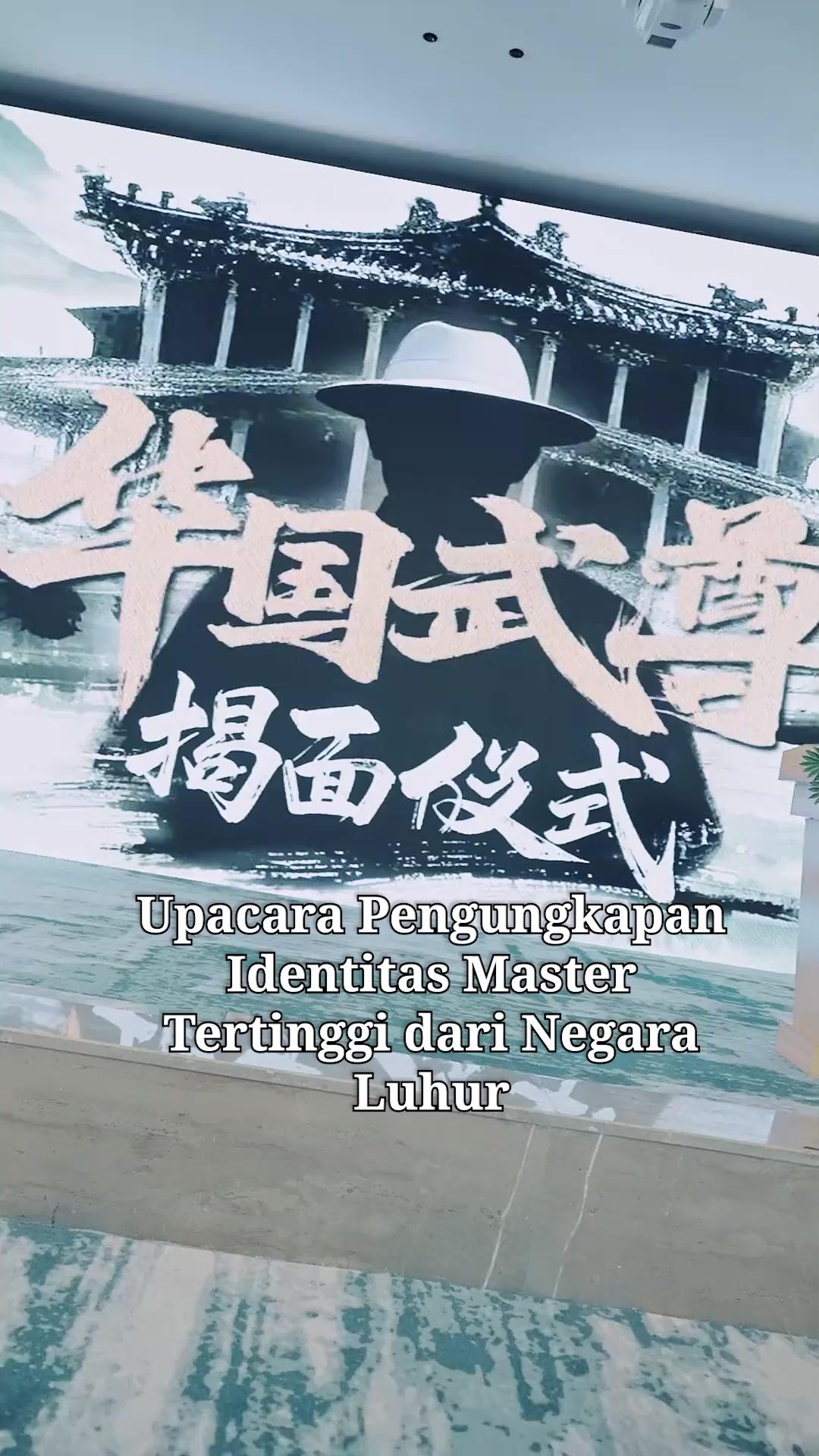 (Sulih suara)Tukang Sapu,Penguasa Arena