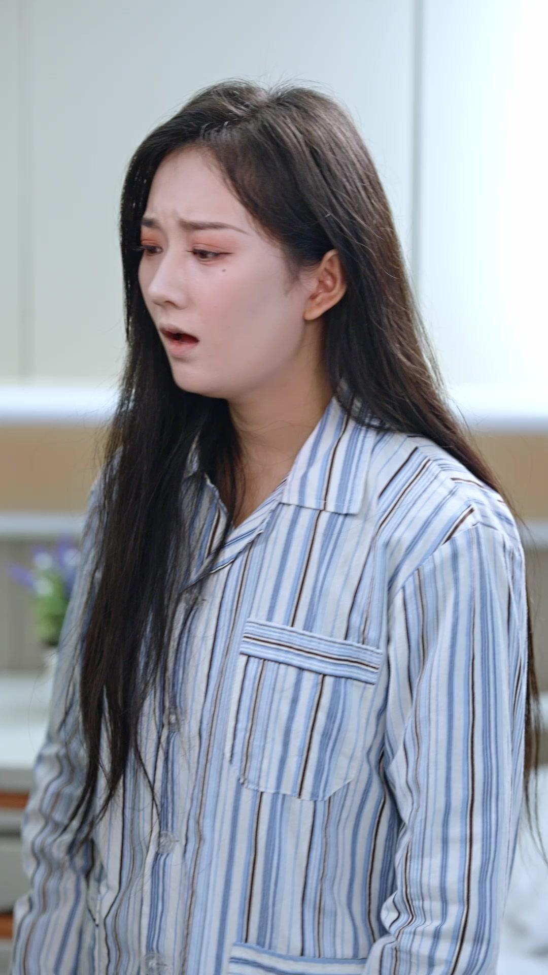 La Vengeance de Marine