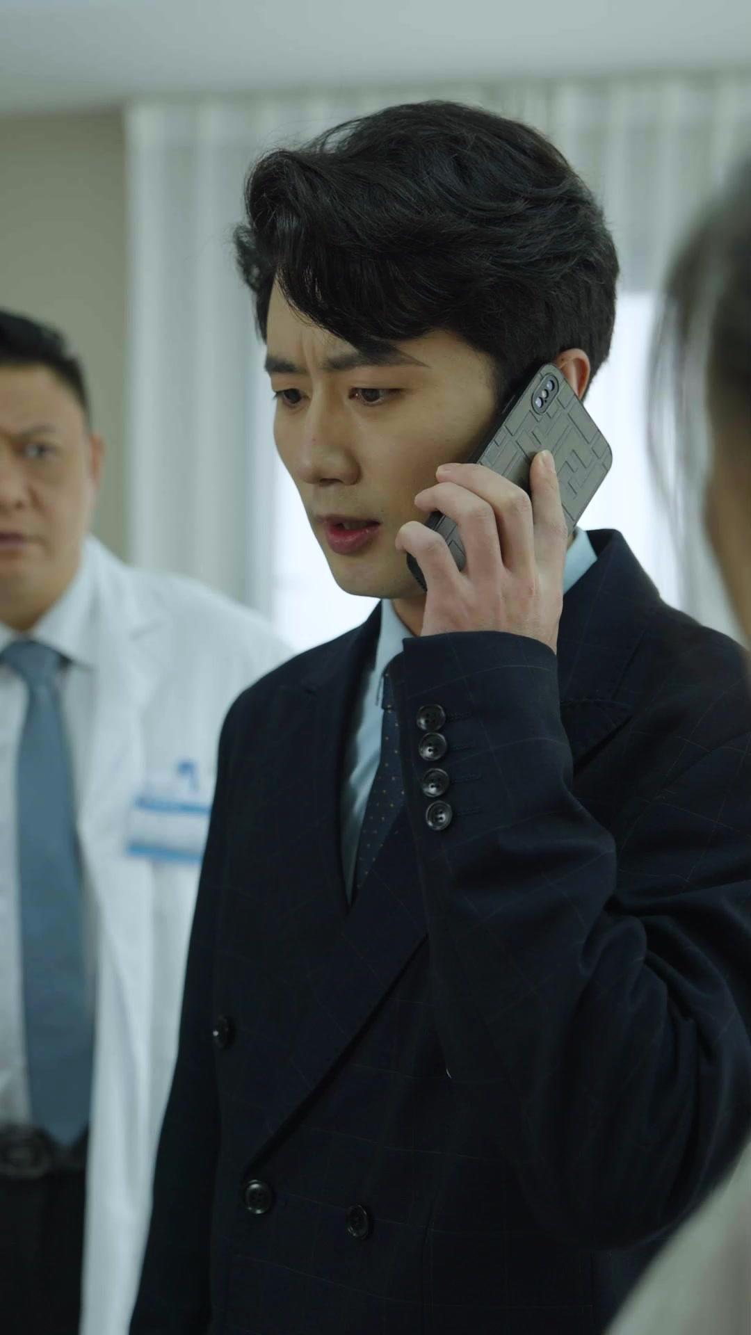 Accident? Her Cinderella Story!