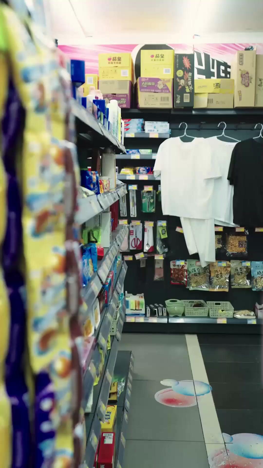 Desatando o Laço Dele