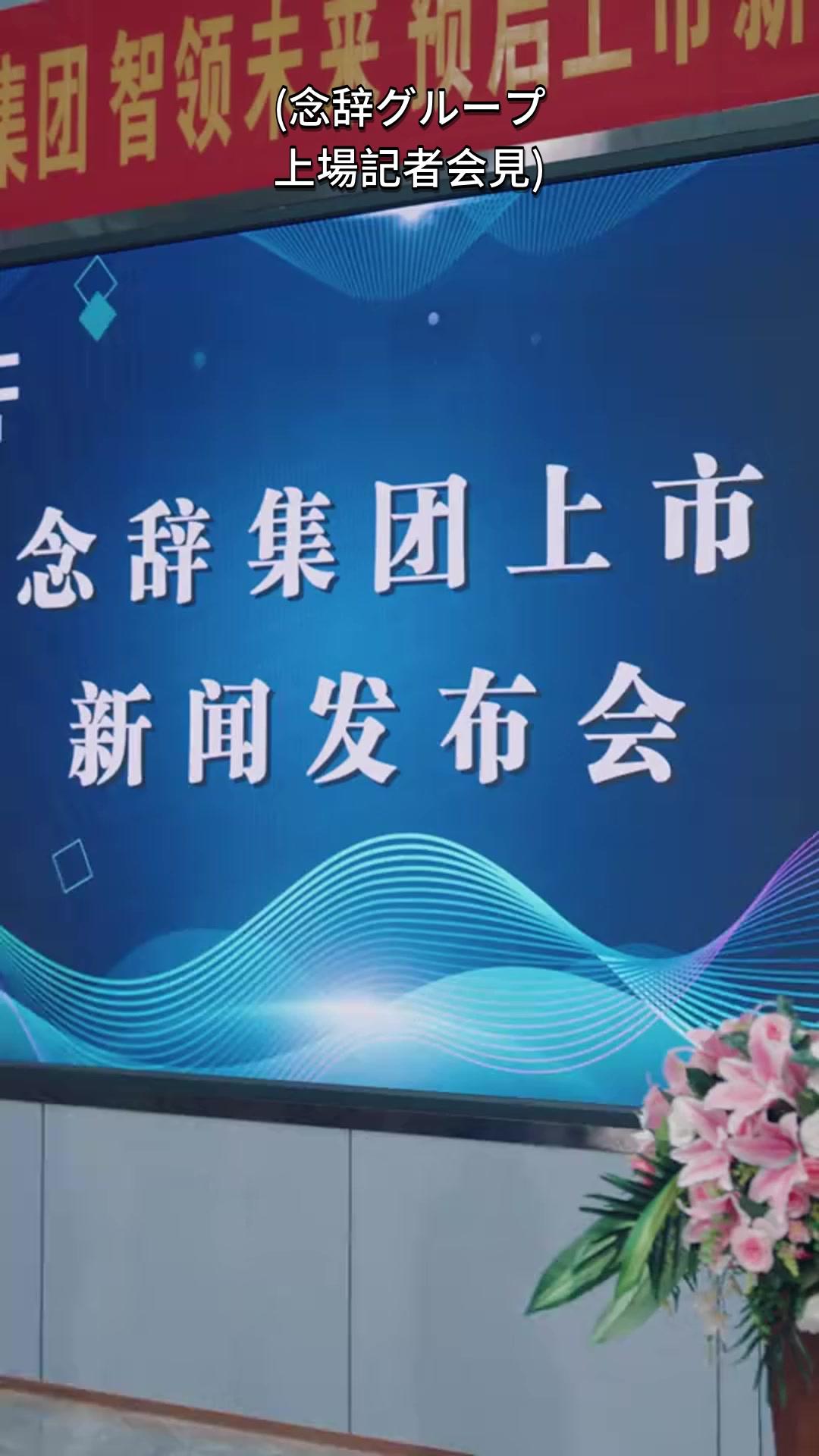 幼馴染だからこそ