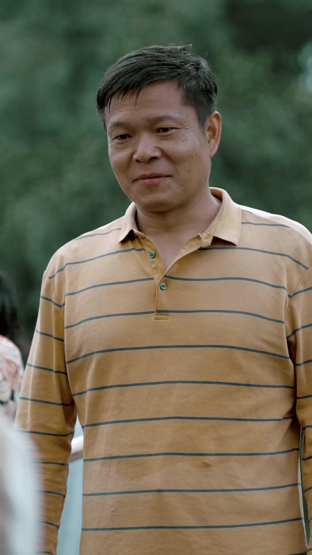 Gadis pembawa keberuntungan