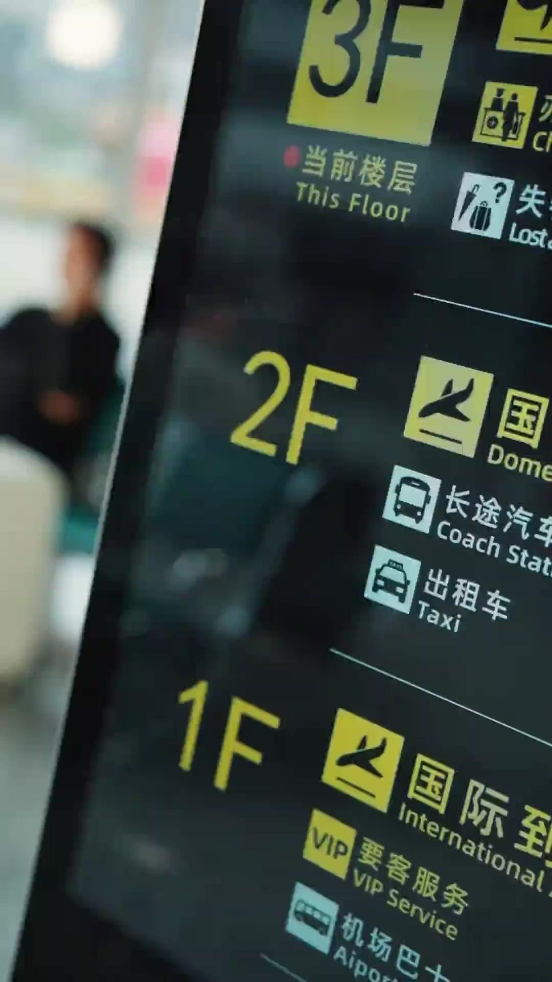 O Preço da Traição