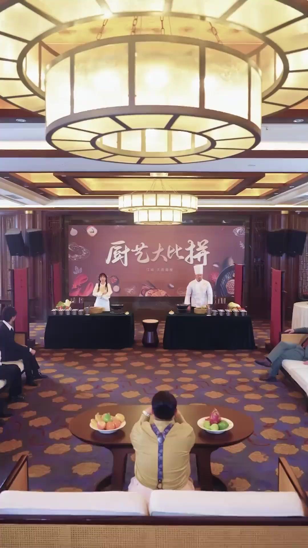 إله الطهي الصغير جالب الثروة