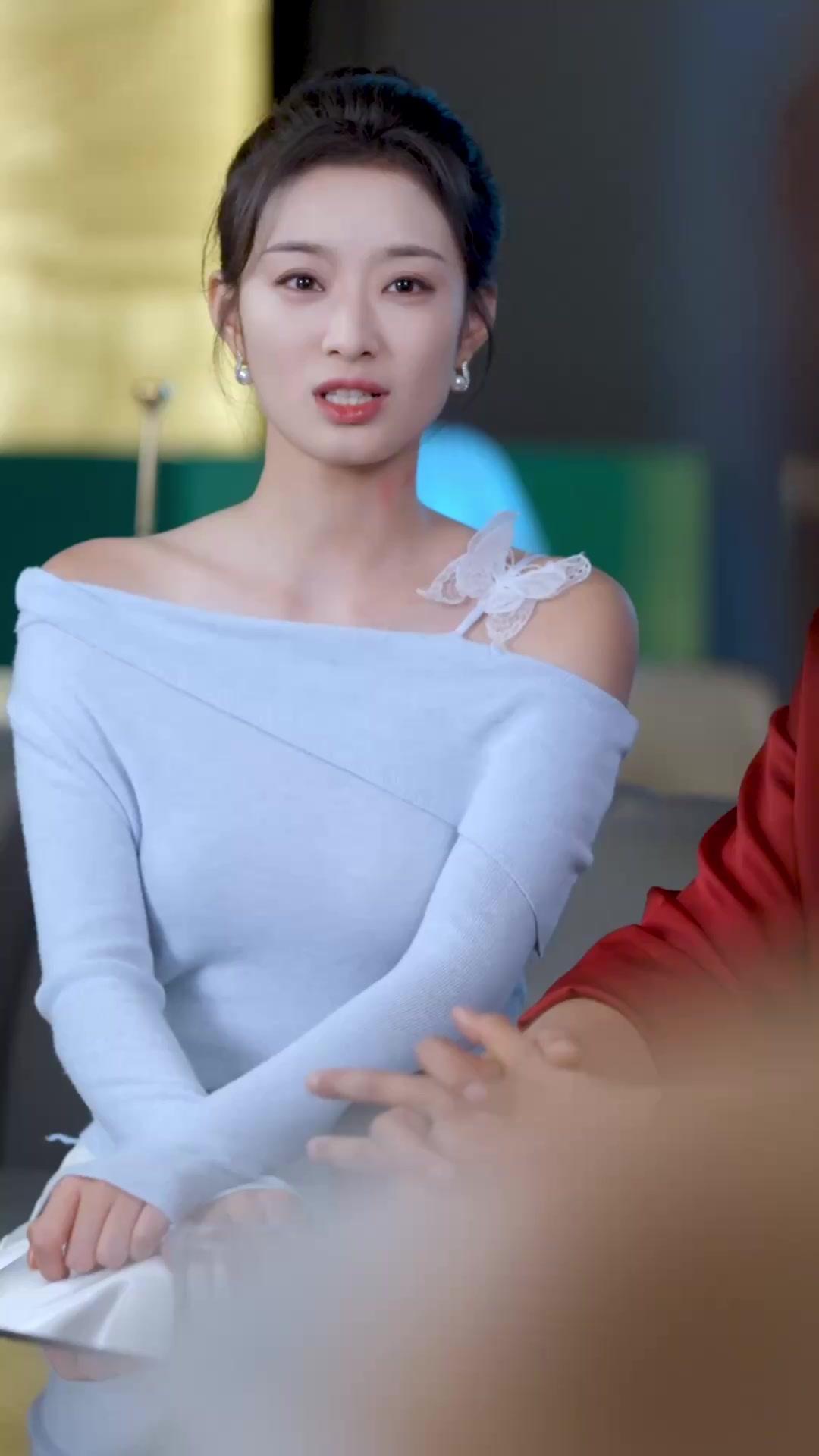 You Can’t Run, My Gold-Digger