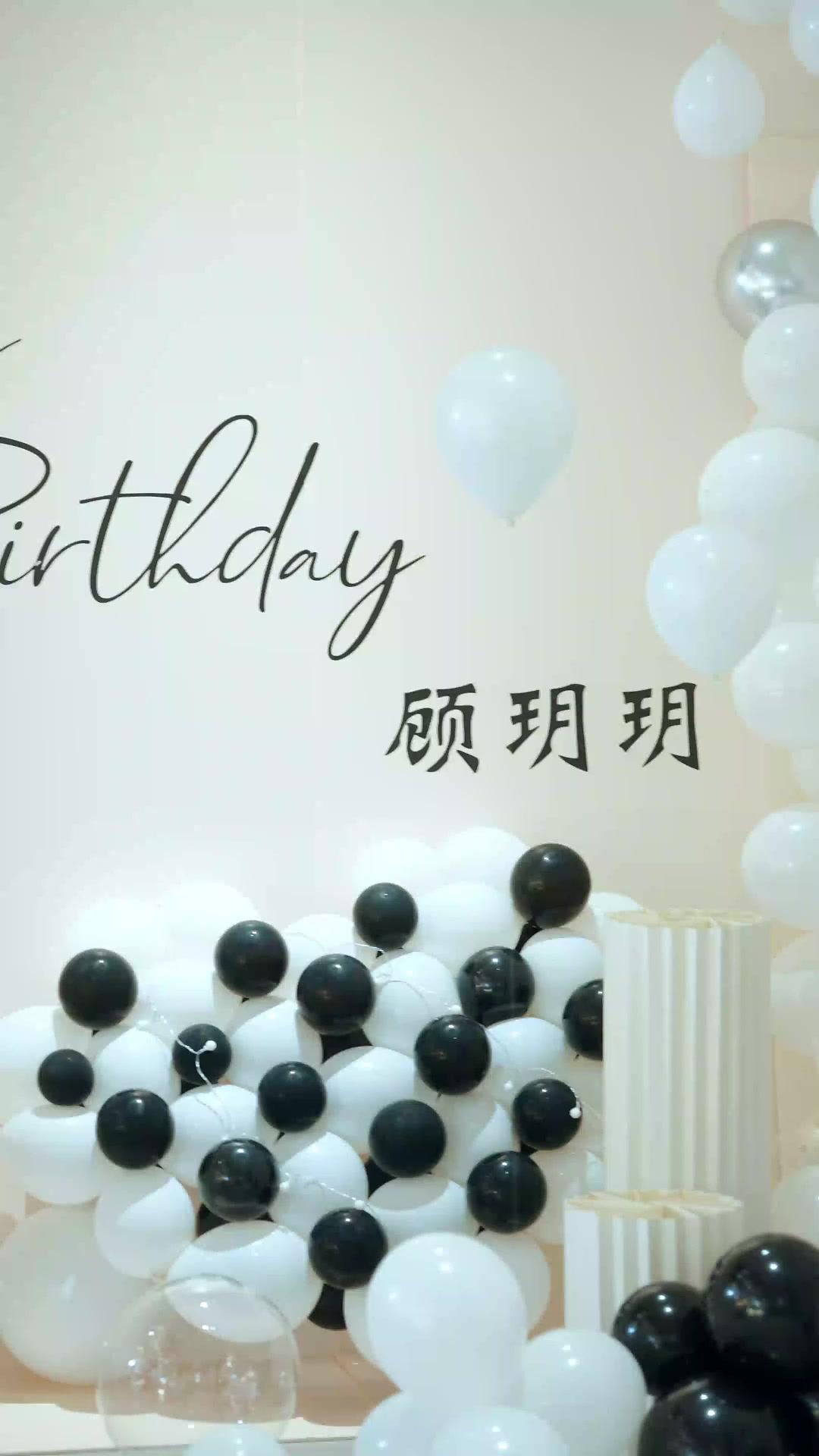 حين غابت الحقيقة عن وعد