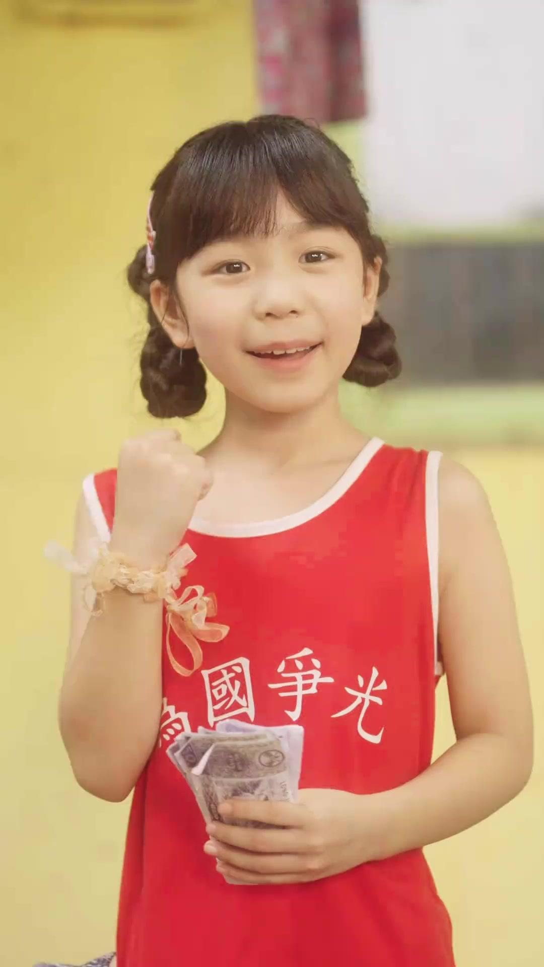 Sổ Tay Làm Giàu Năm 1990