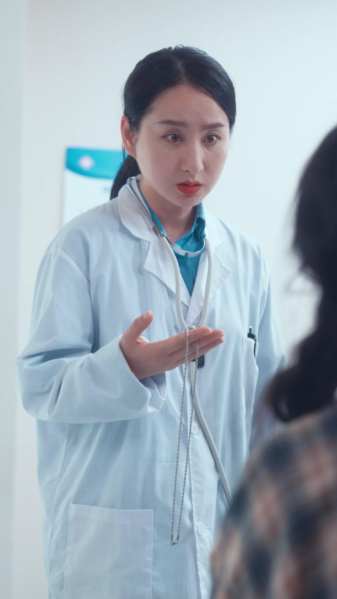 Sauver Celle que J’aime