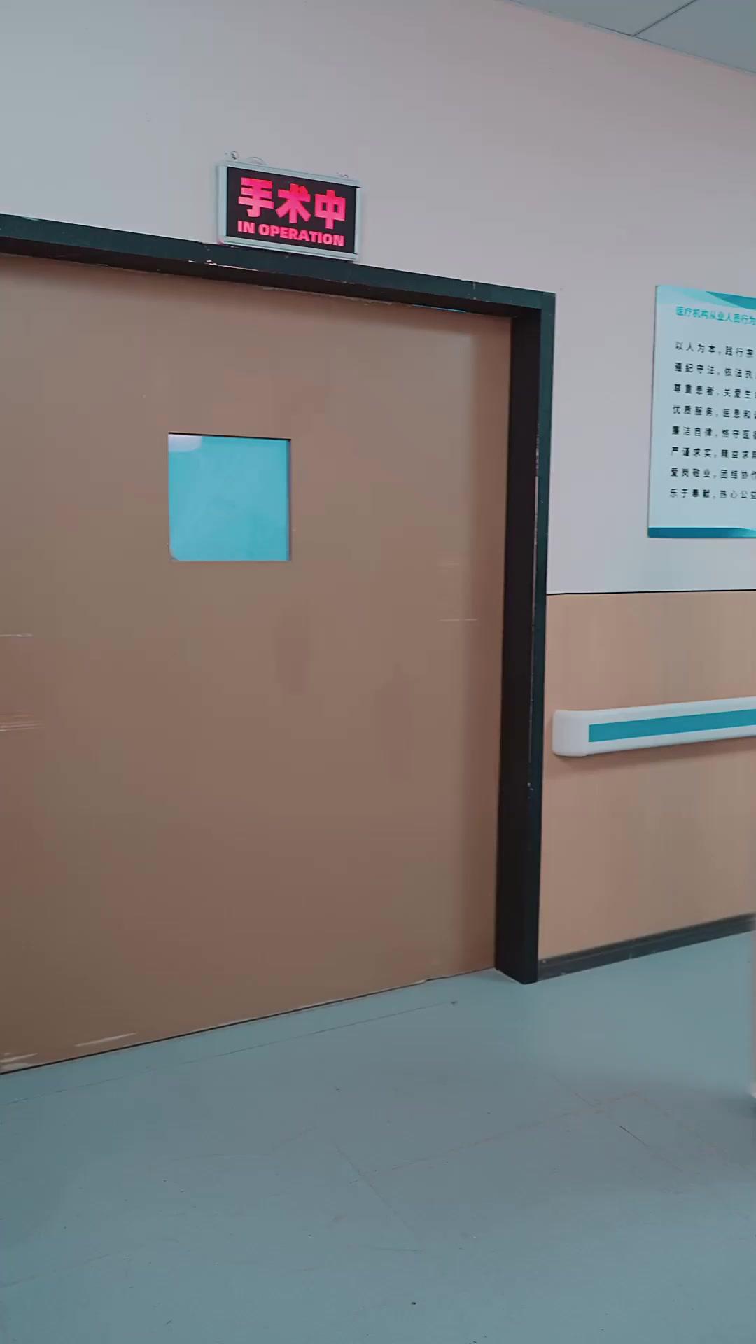 Skandal Istri Konglomerat