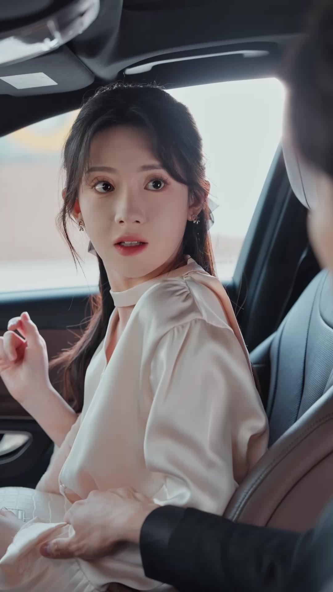 Fated Flash Marriage