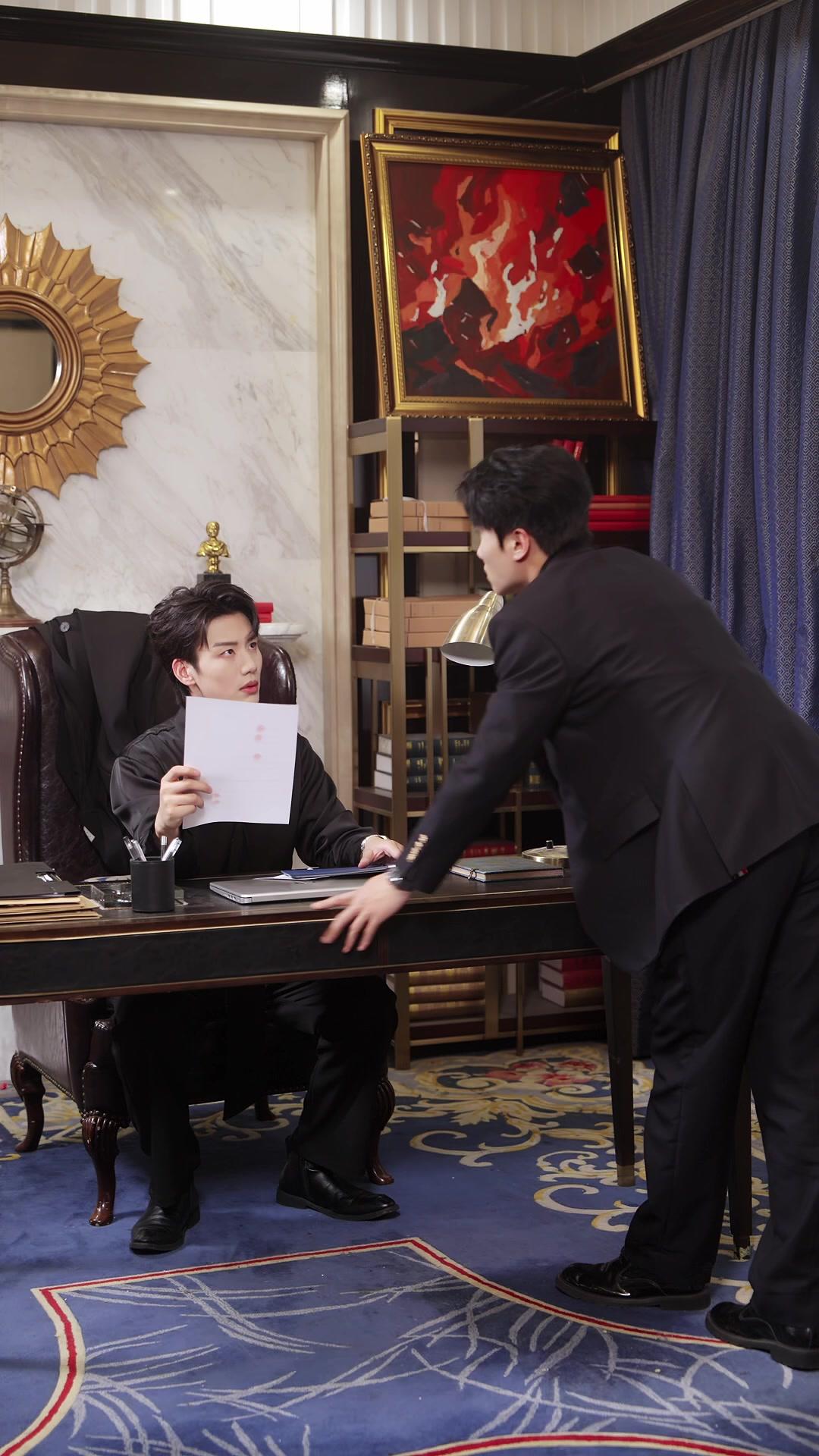 Si eres tú, caeré en la trampa