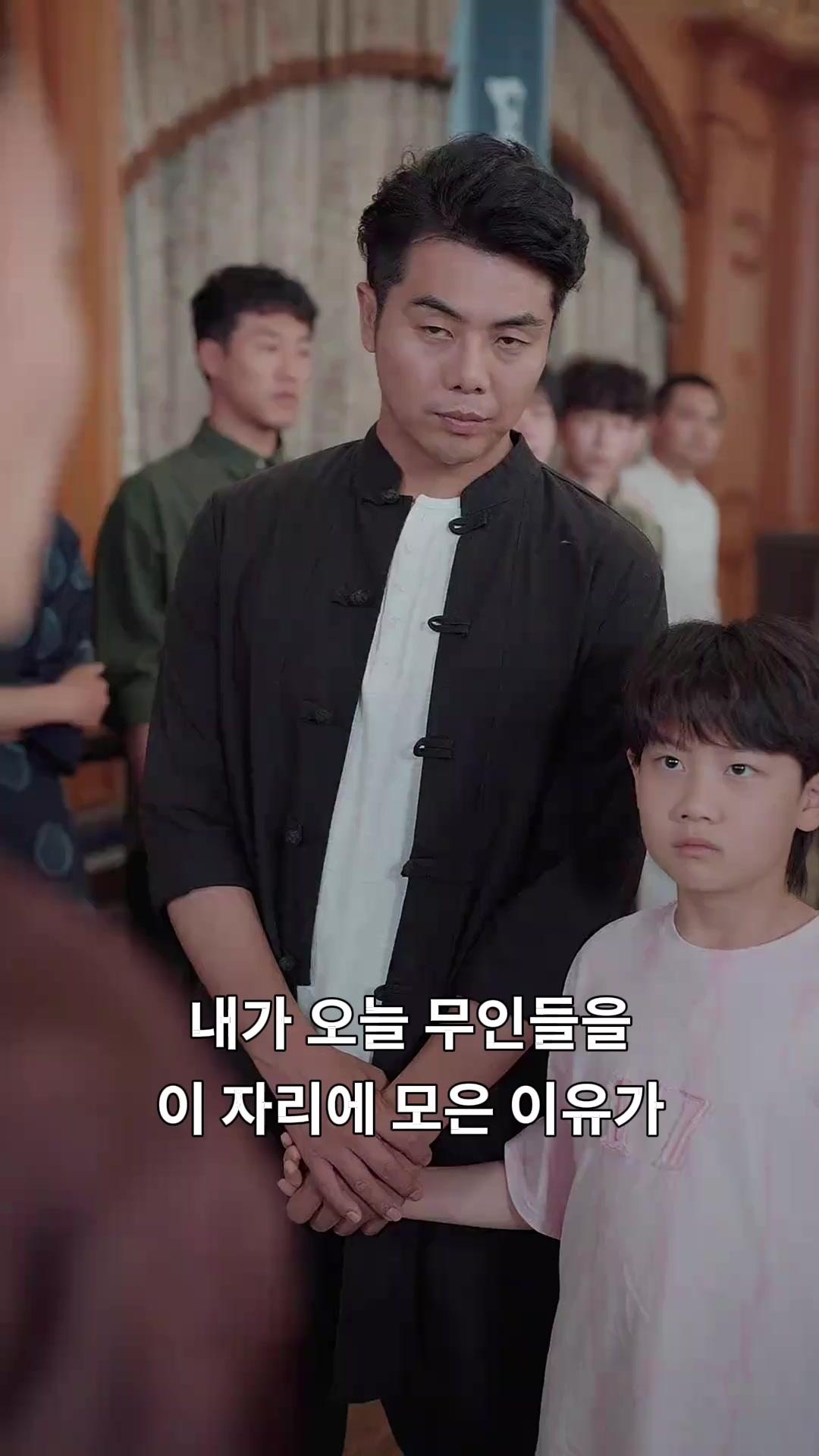 (더빙) 흑룡의 역린: 초능력 VS 무공