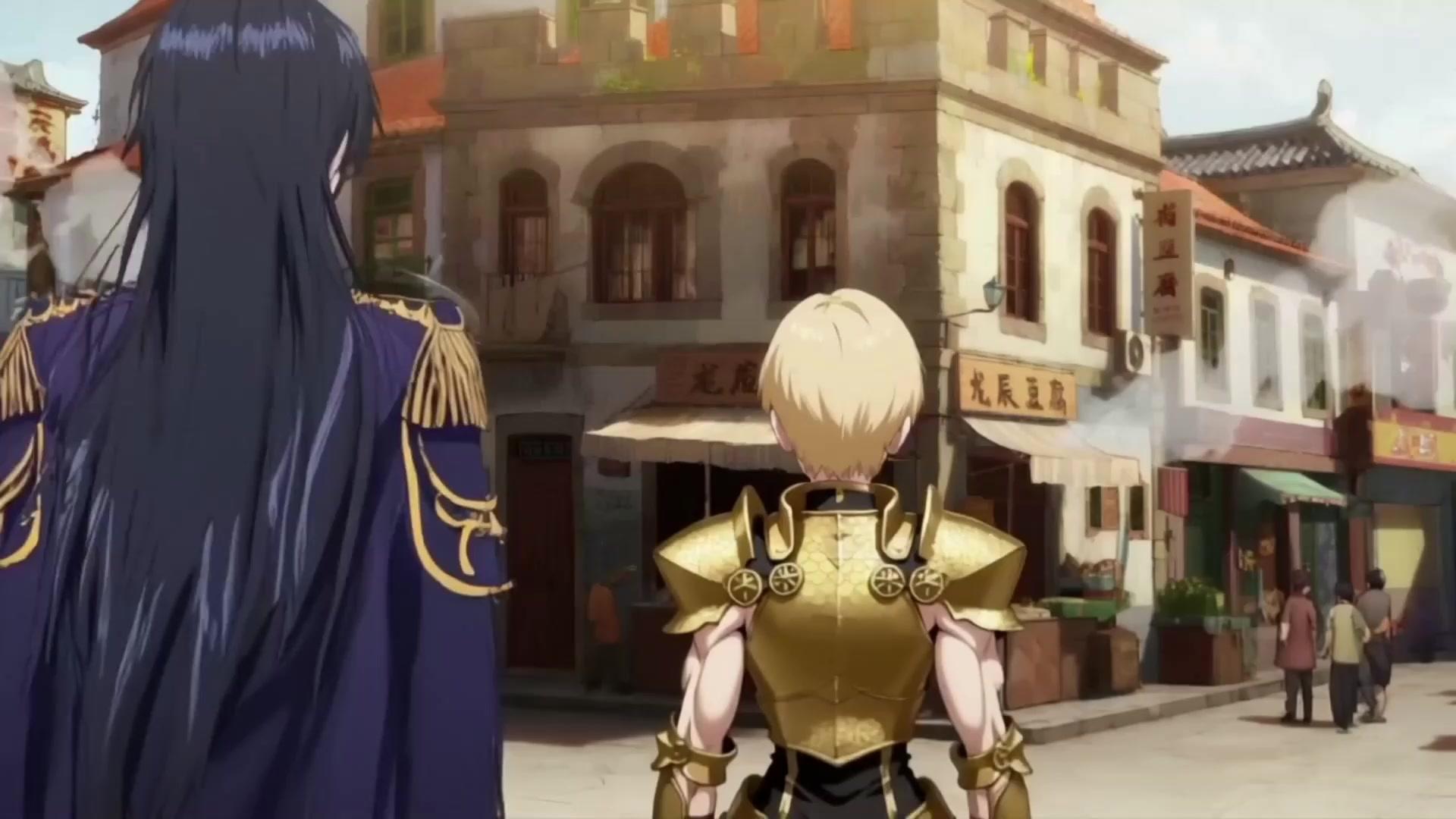 Penjinak Naga Legendaris