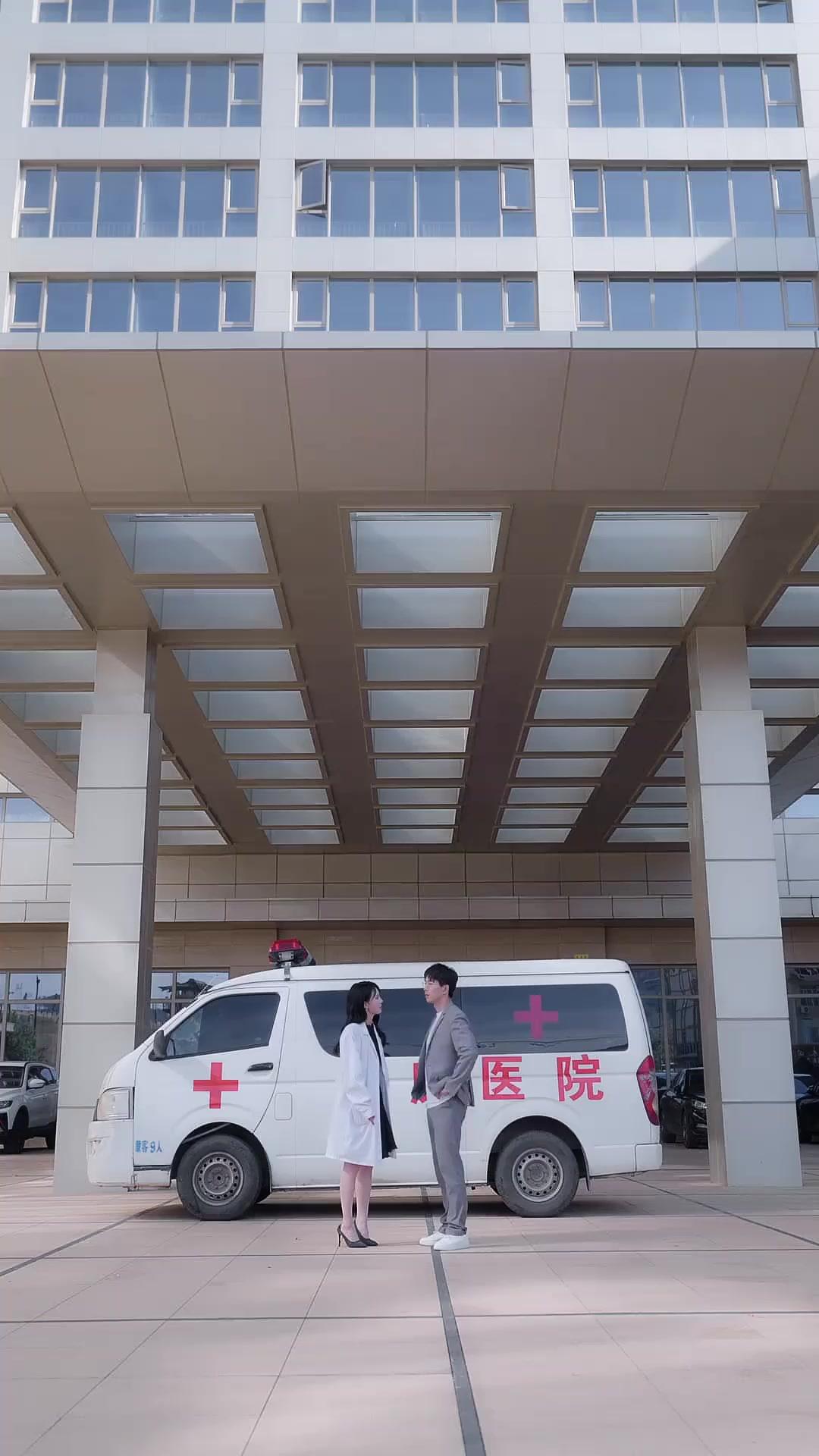 HÔPITAL : L'AMOUR EN ÉCHEC