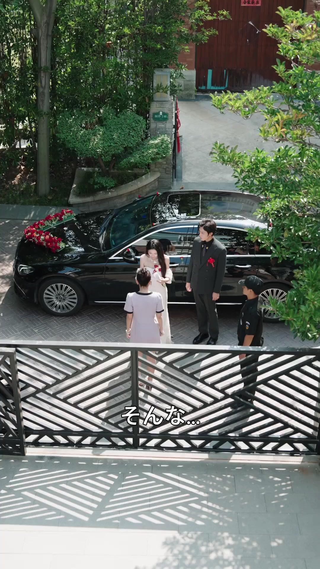 (吹き替え) 千回の裏切り：御曹司は振り向かない！