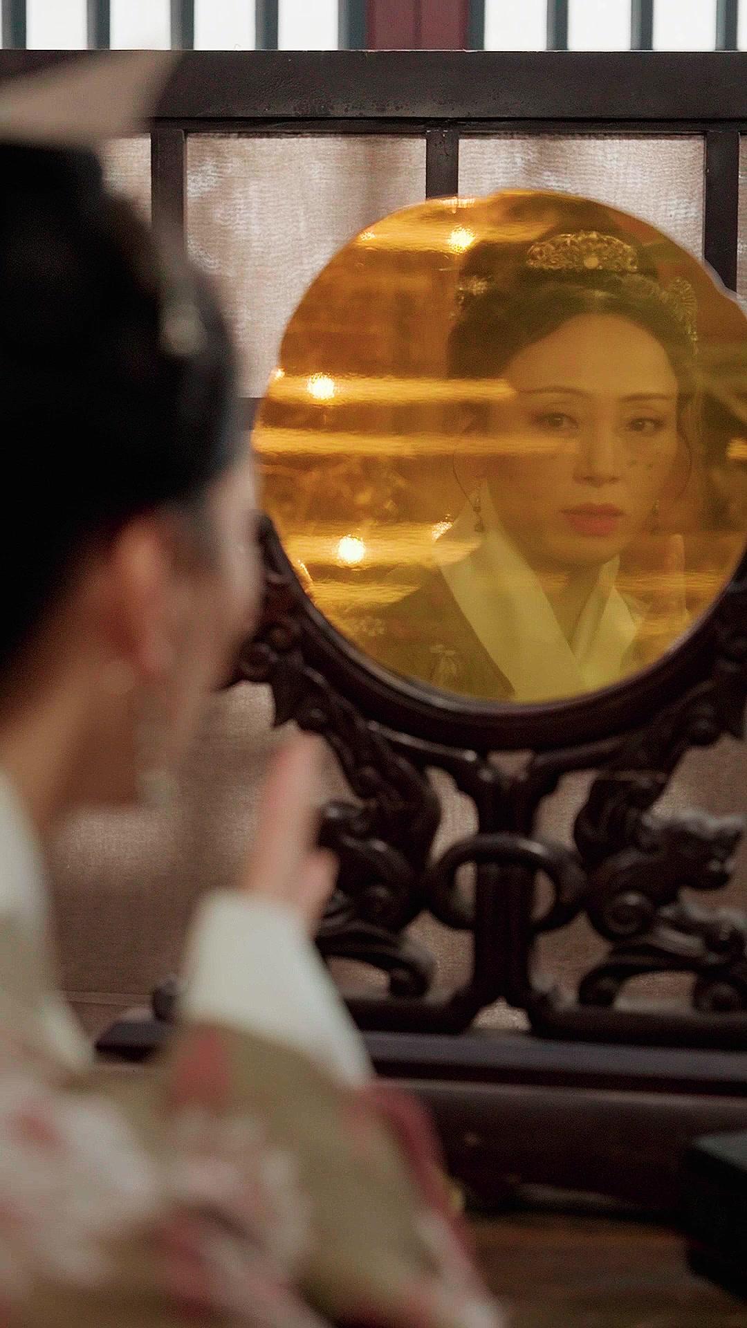 RENAÎTRE ET DEVENIR IMPÉRATRICE