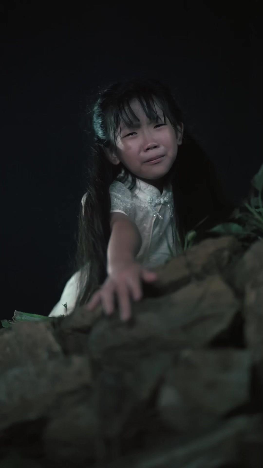 Almas destinadas a reencontrarse