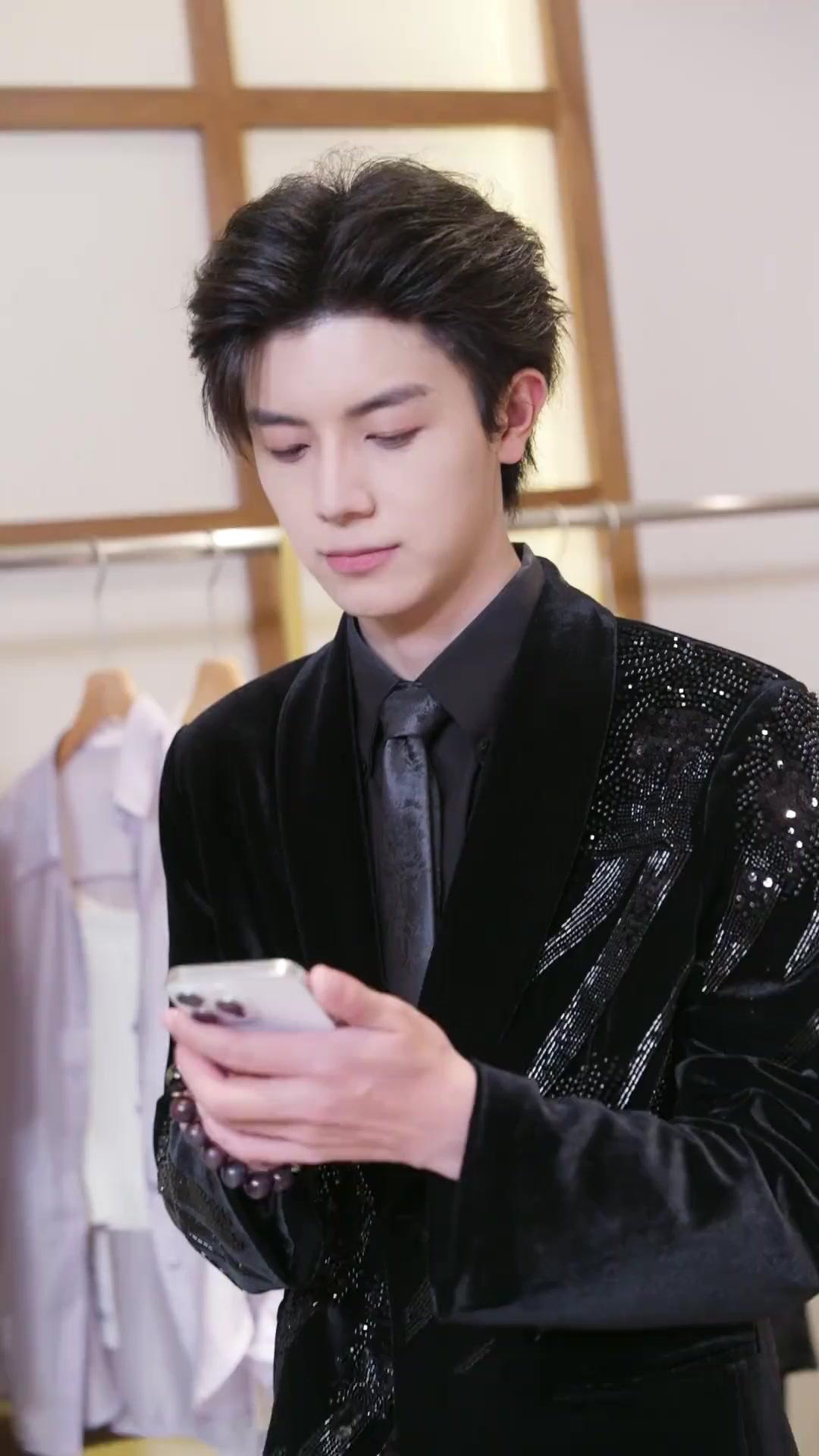 ดาวนำโชคของสามพี่น้อง