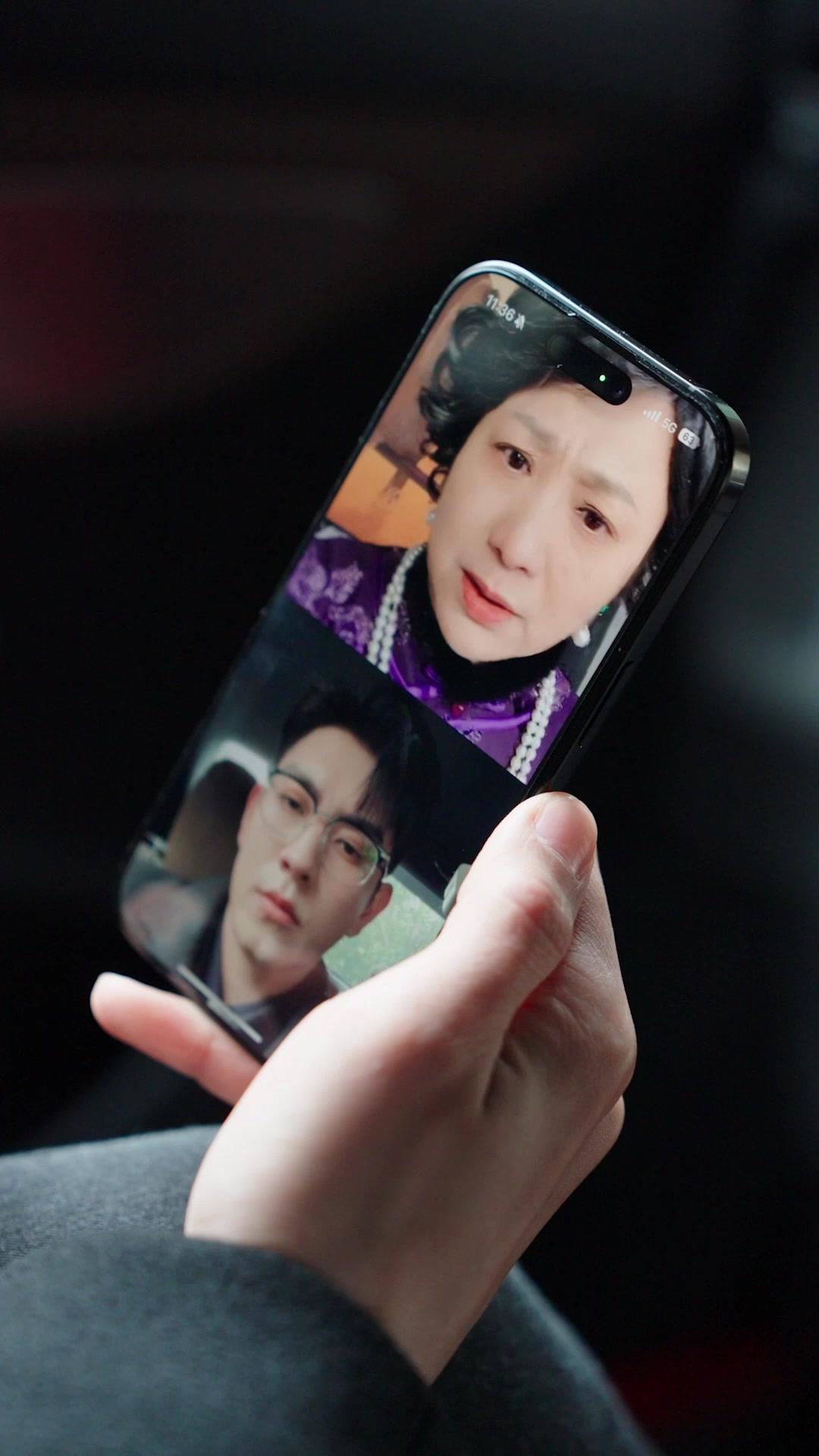 帝王の女嫌いを解く