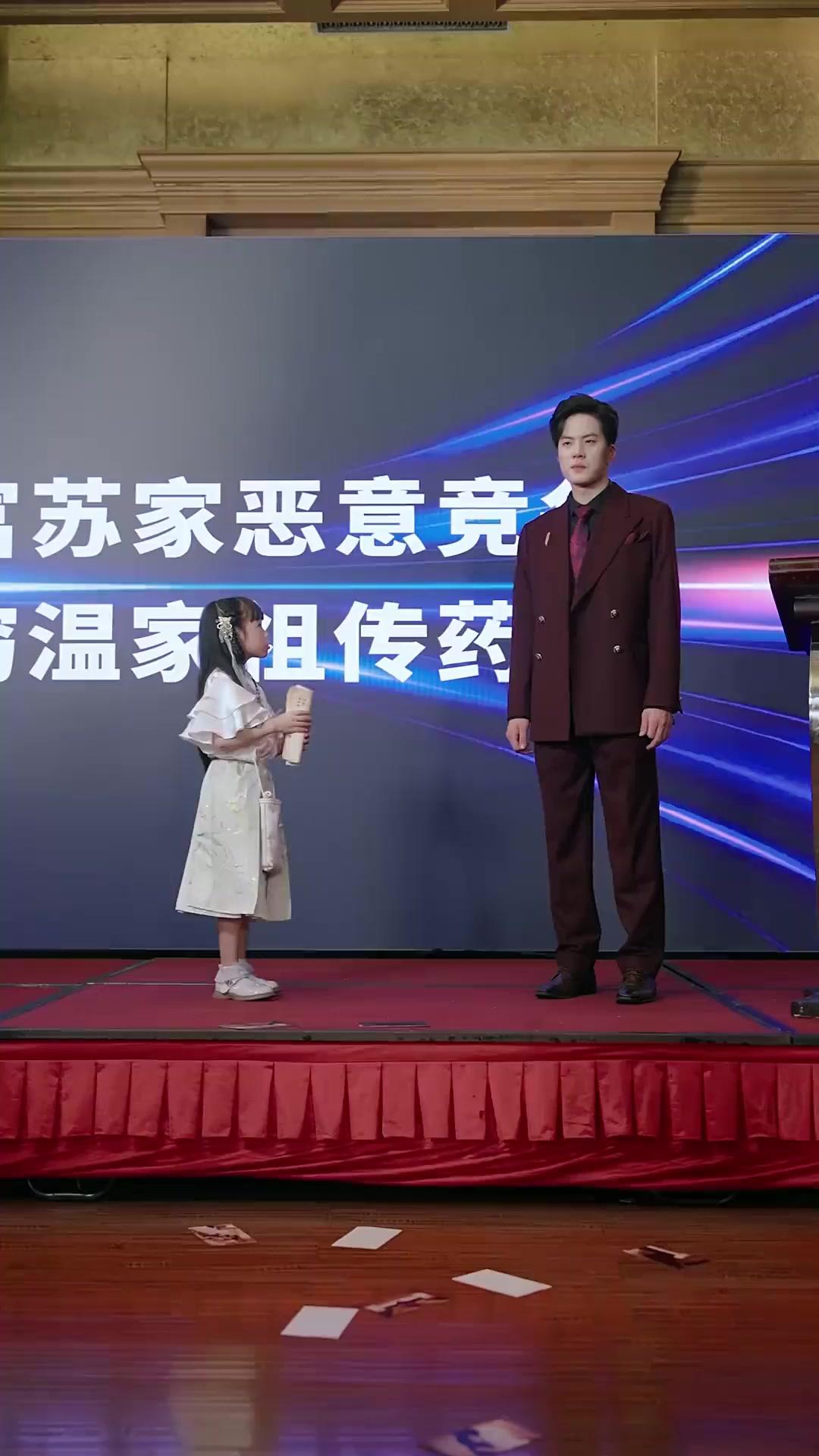 Nenek Buyut Berumur 7 Tahun?