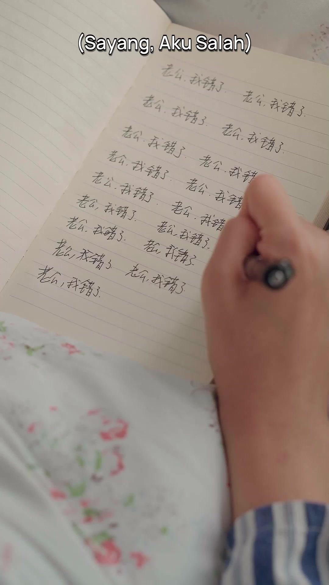 Dendam Sang Miliarder