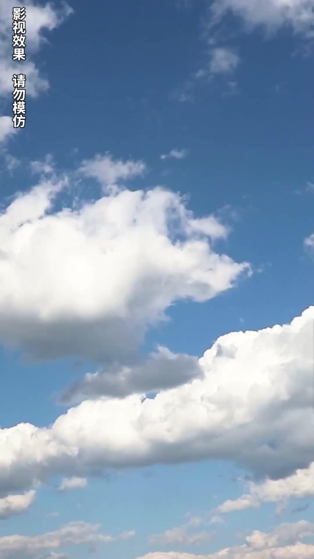 Tersesat dalam Cinta