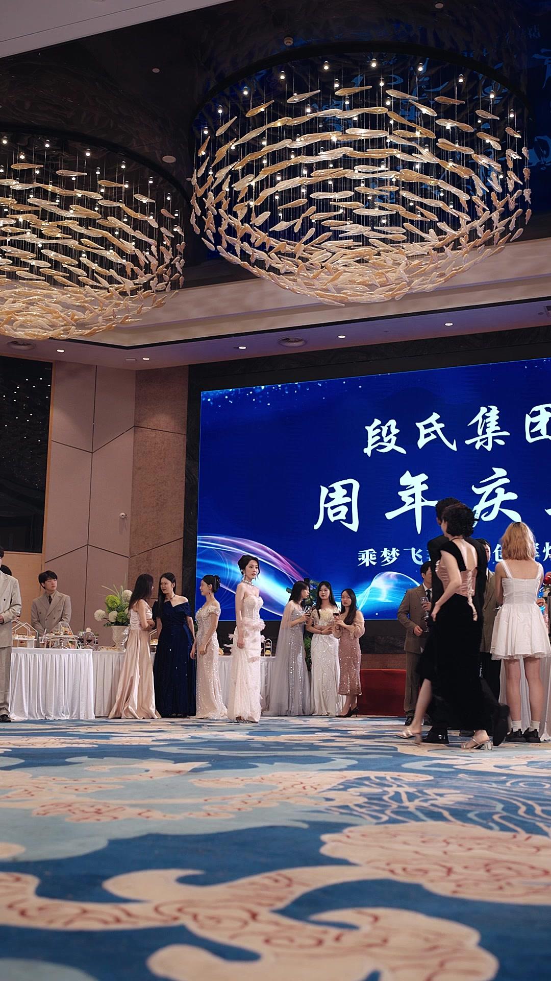 Bis dass der Tod uns scheidet