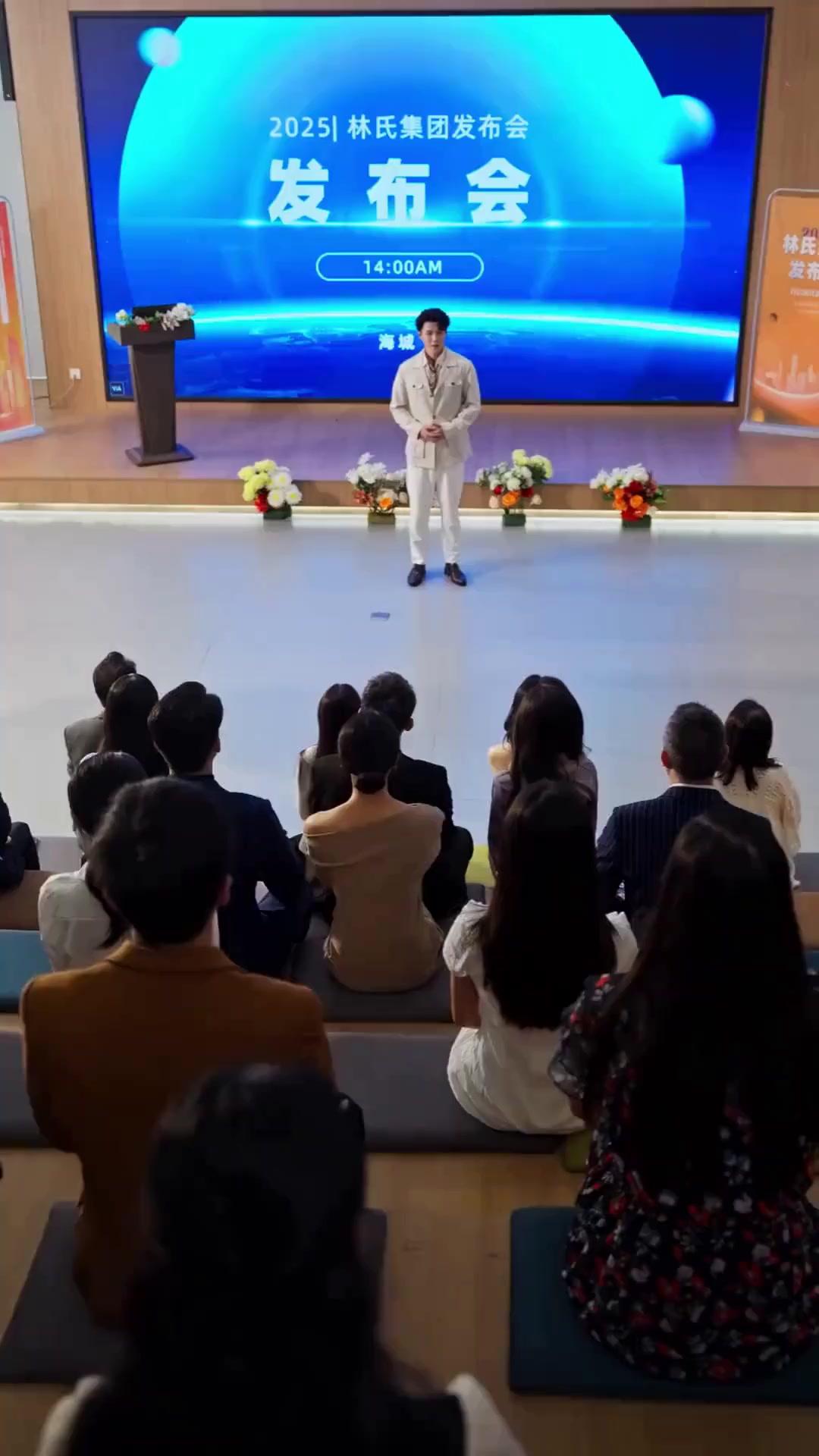 (Sulih suara) Cinta Pertama Adalah Luka