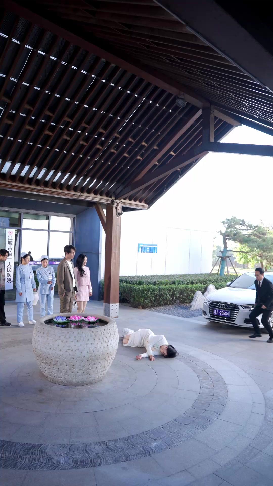 No te metas con su hija