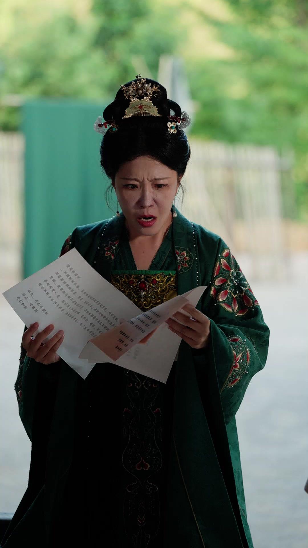 Alteza, demasiado tarde para tu amor