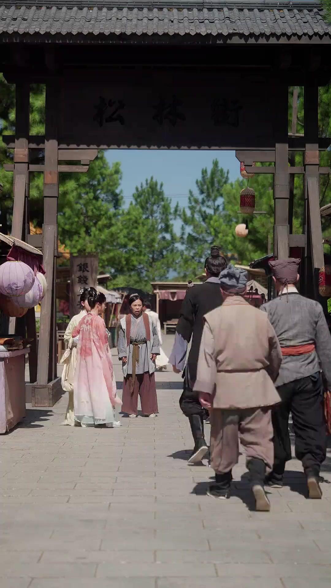 Putri Kesayangan Sang Kaisar