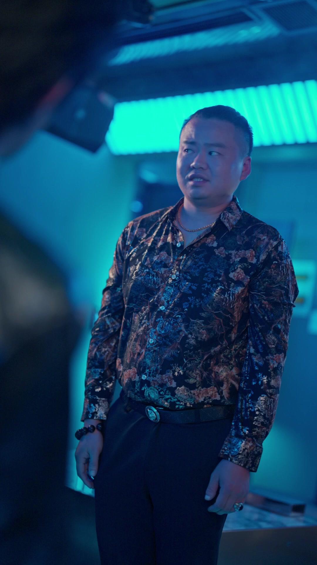 그 남자 좋아하지 마