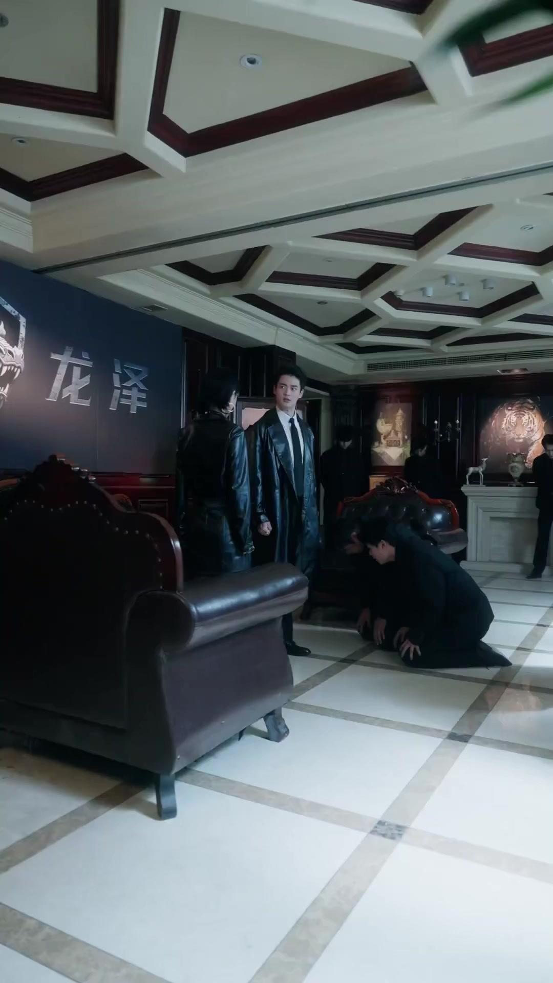 Doppi Visaggi, Un'Amore