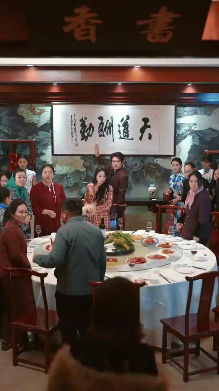 Cheater, Enjoy Debt Hell! 