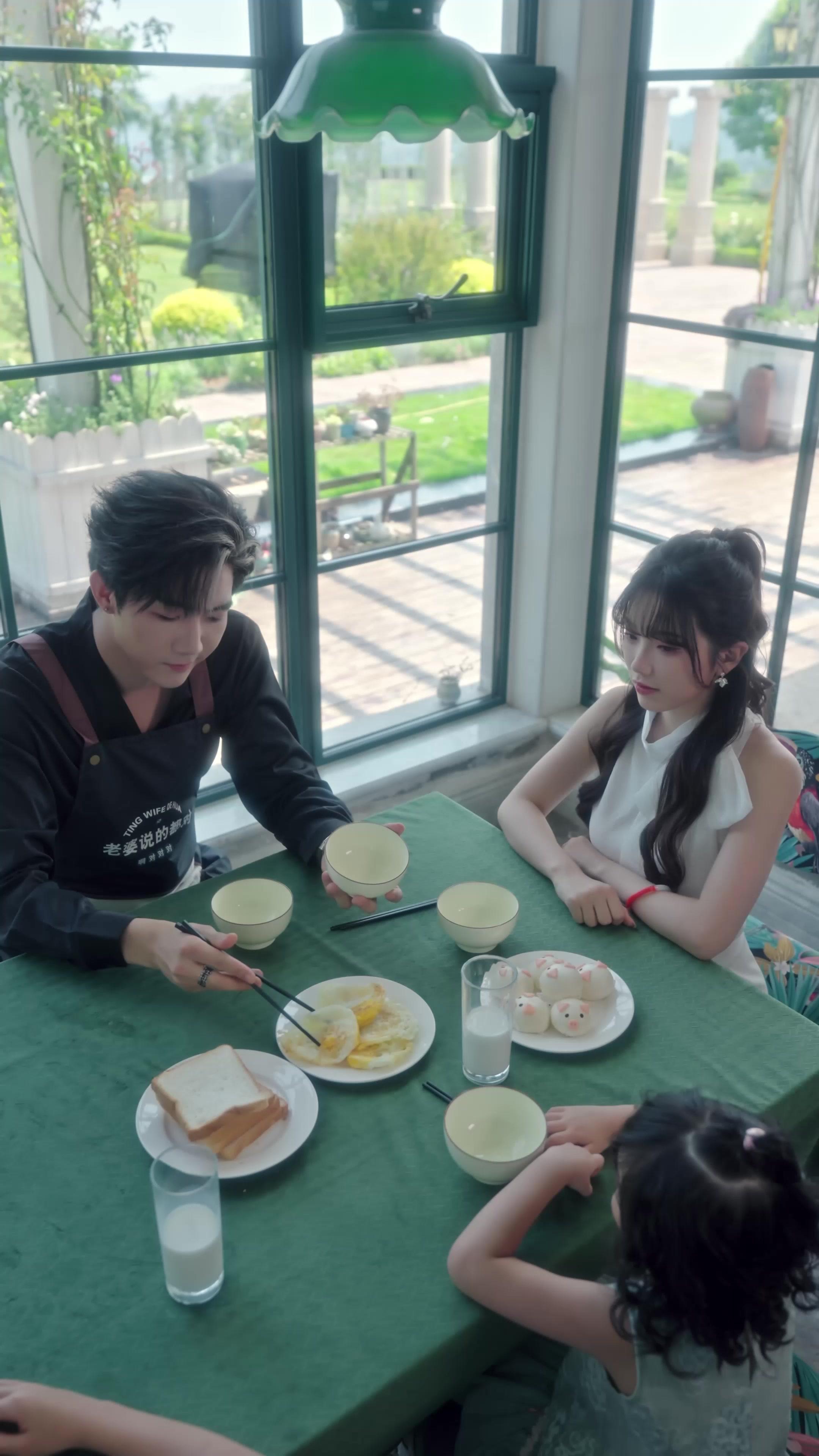 ¿Me casé con el Soberano del Abismo?